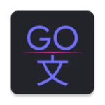 lingua go android application logo